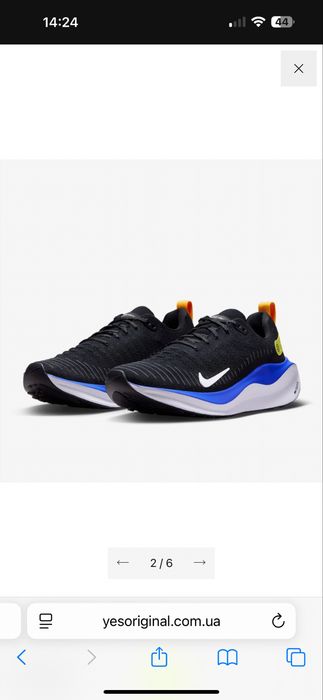 Кросівки чоловічі Nike Reactx Infinity Run Flynit 4 Black DR2665-005