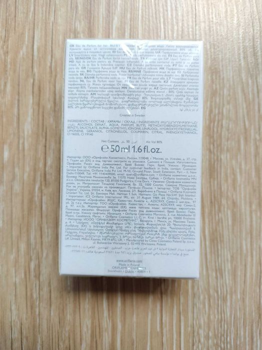 Eau de Parfum Whispers of Me Oriflame