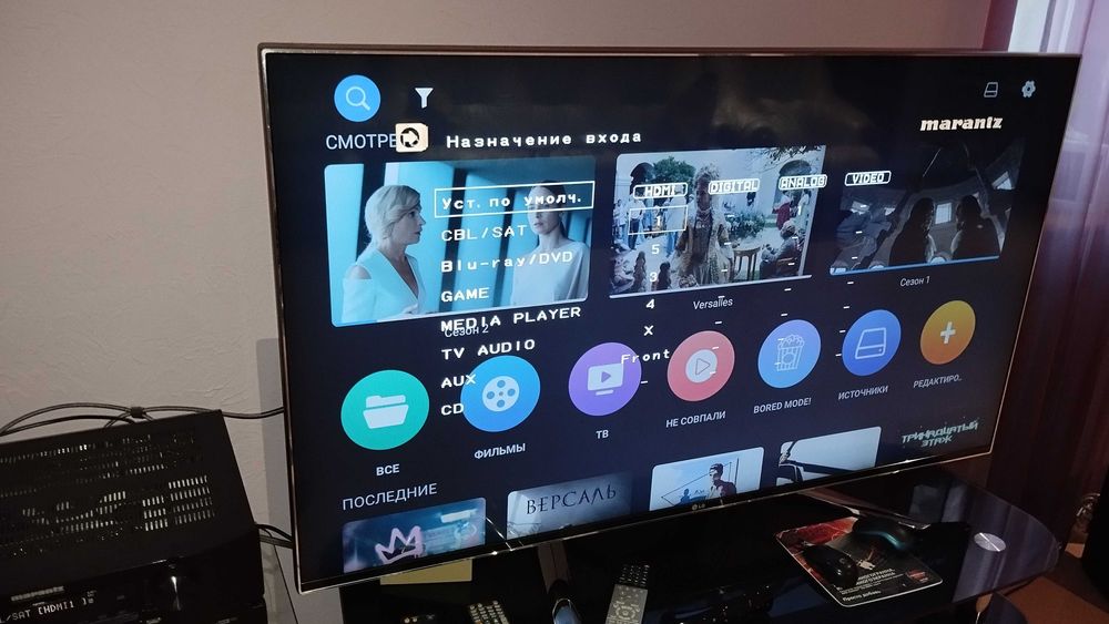 Marantz NR1504 сетевой АВ ресивер, HDMI USB 5.1 FLAC FM DLNA AirPlay