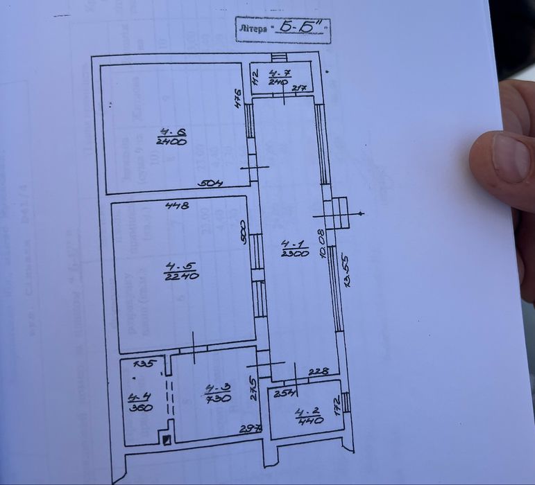 Продаж квартири вул Сільвая.