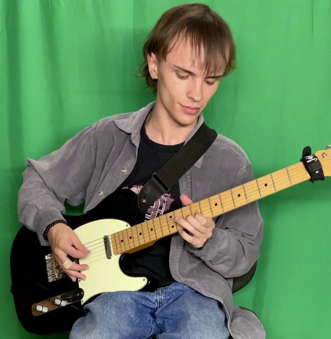 Репетитор гітари Онлайн