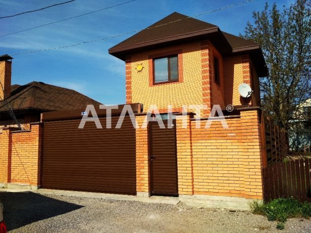 Будинок у Фонтанці на березі моря!