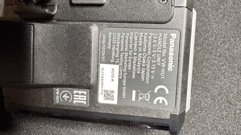 Panasonic VW-HU1