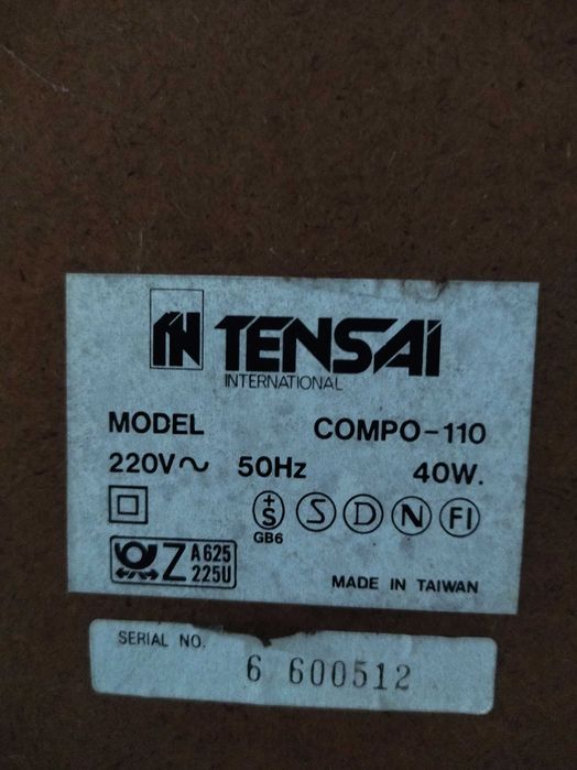 Gira Discos Tensai TD-110