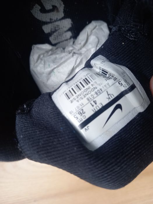 Nike buty sportowe 41 uniseks