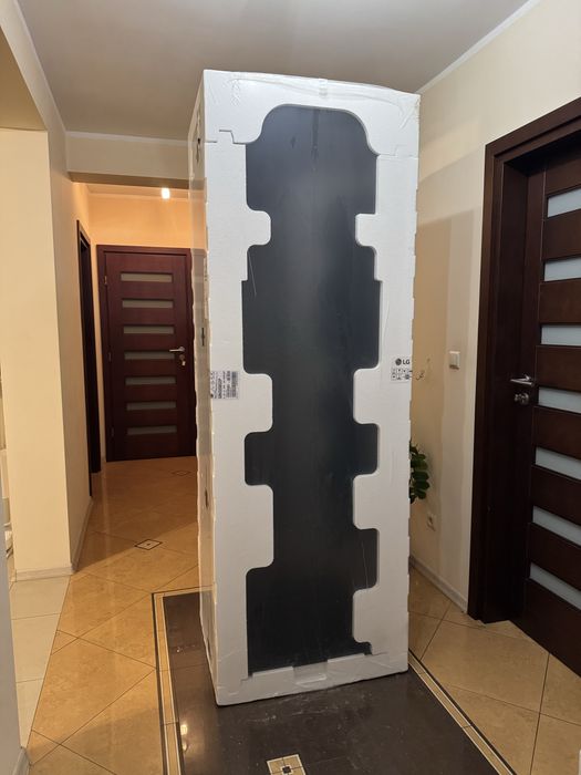 Nowa Lodówka LG GBV3200CEP