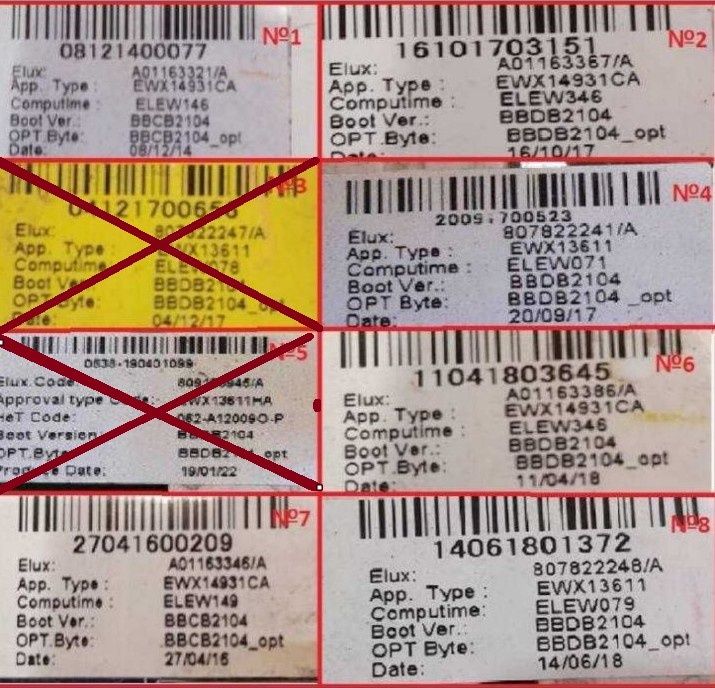 плата управления модуль управління Electrolux Zanussi пральна машинка