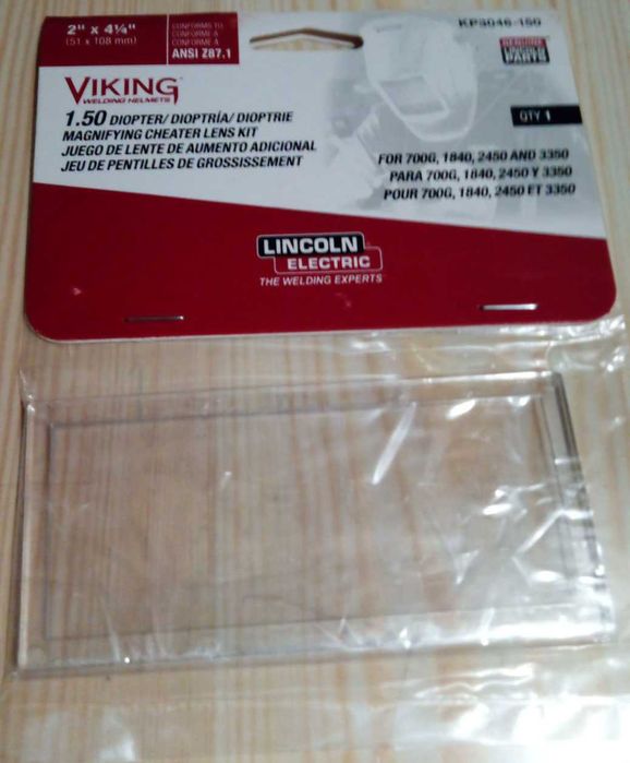 Лінза на зварювальну маску