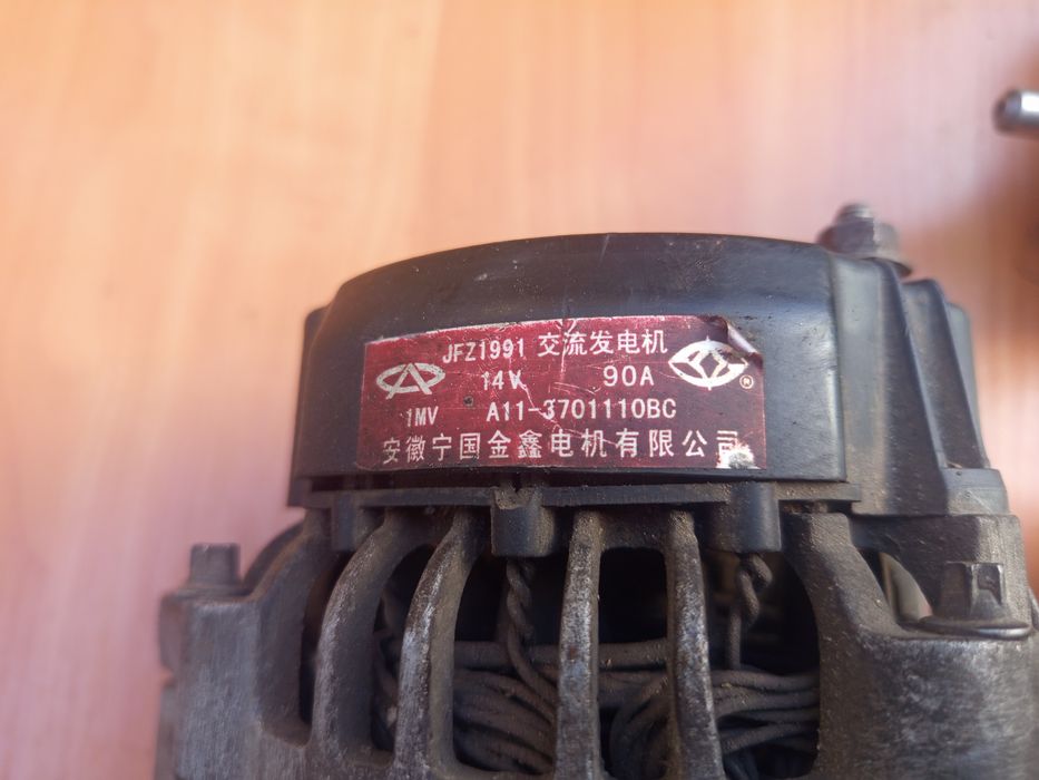 Стартер генератор Чері Амулет