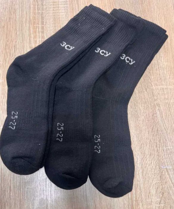 Армійські зимові шкарпетки чорні теплі зимові носки тактичні чорні ЗСУ