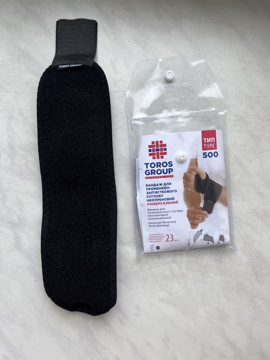 Бандаж на променево-зап'ястний суглоб ТИП 500, TOROS GROUP