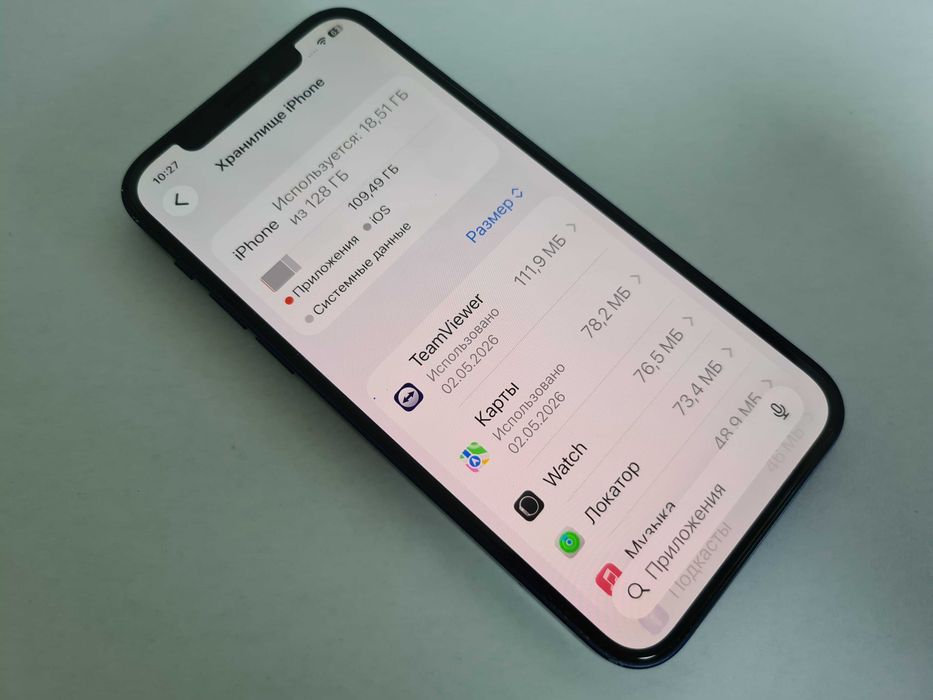 iPhone 12 128GB (Apple)