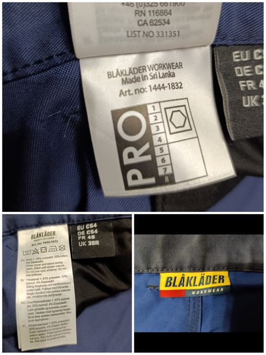 Рабочие брюки INDUSTRIAL от Blåkläder EU C 54
