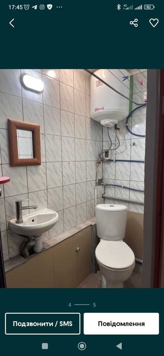 Здаю кімнату в центрі міста Переяслав