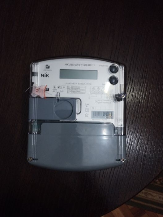 Лічильник електроенергії трьохфазний NIK2303