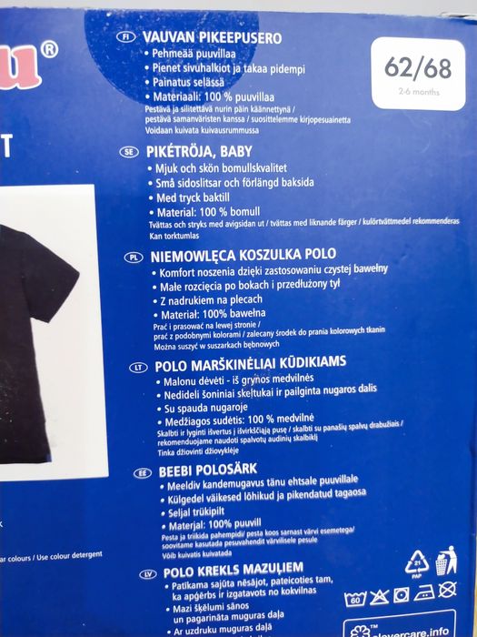 Koszulka niemowlęca polo r 62/68