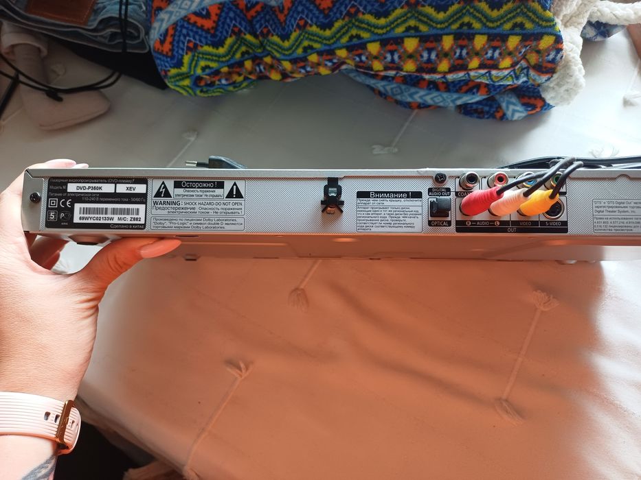DVD плеєр Samsung