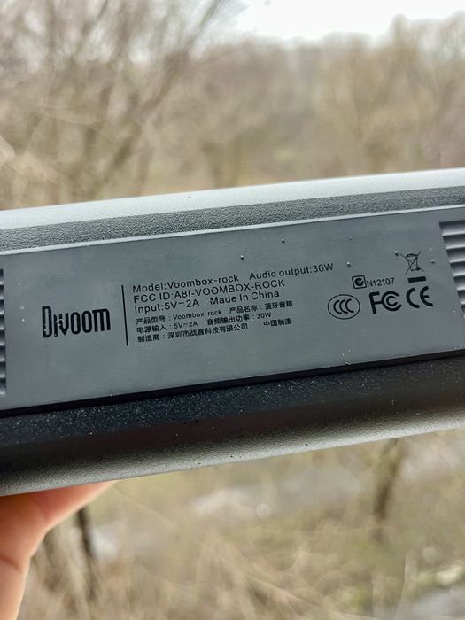 Колонка Divoom Voombox-Rock