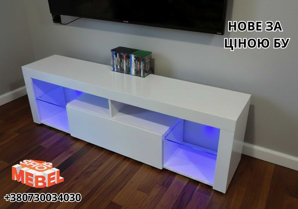 1 РІК ГАРАНТІЇ‼️Біла тумба під телевізор 140 см у квартиру або будинок