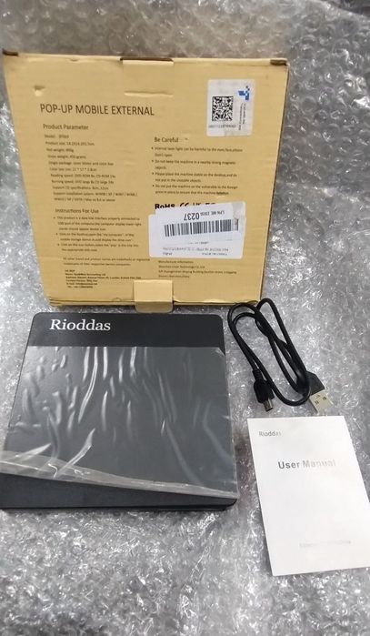 Зовнішній CD/DVD-привід для ноутбука