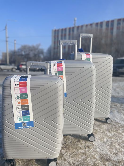 Валізи поліпропілен