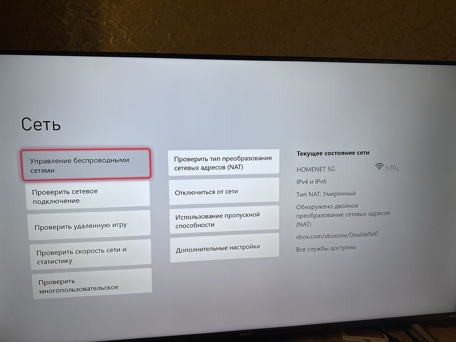 Xbox series S продам