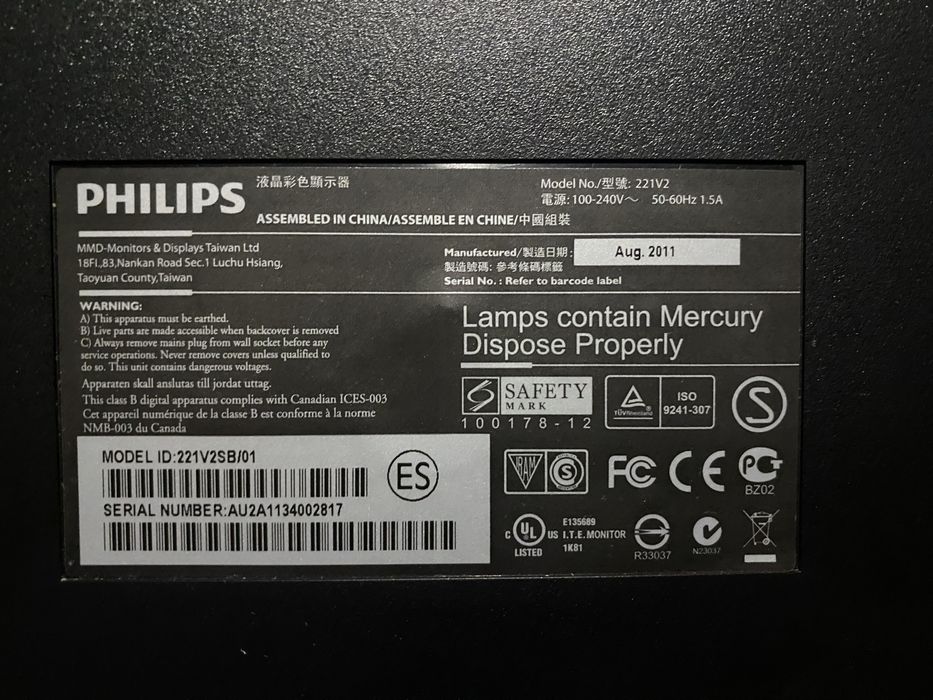 Монитор Philips 22IV 22дюйма ips матрица