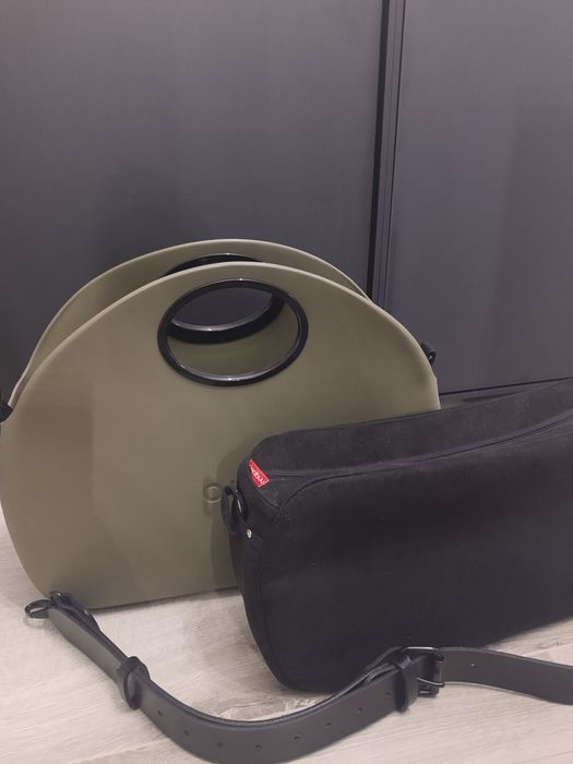 O bag moon Verde scuro