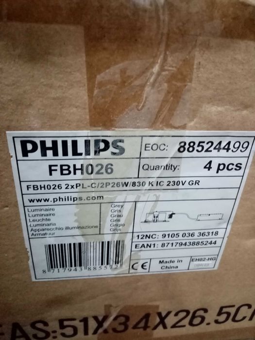 Oprawa FBH 026 Philips