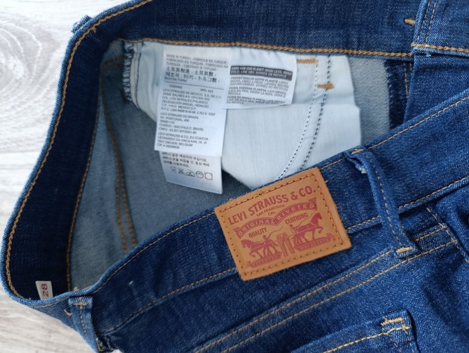 Spodnie damskie 710 super skinny 28