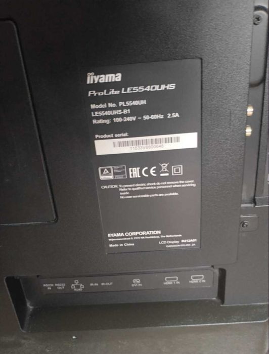 Telewizor/ekran 55cali marki iiyama