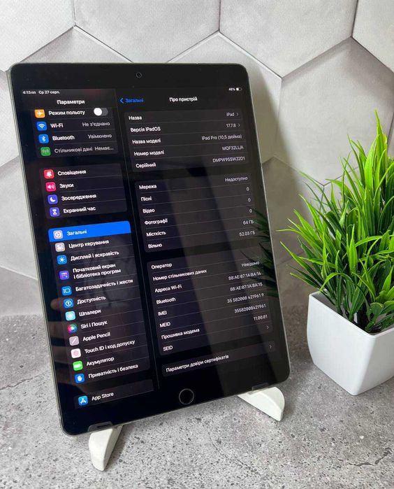 Планшет ipad pro 10.5 64gb wifi +LTE+чохол