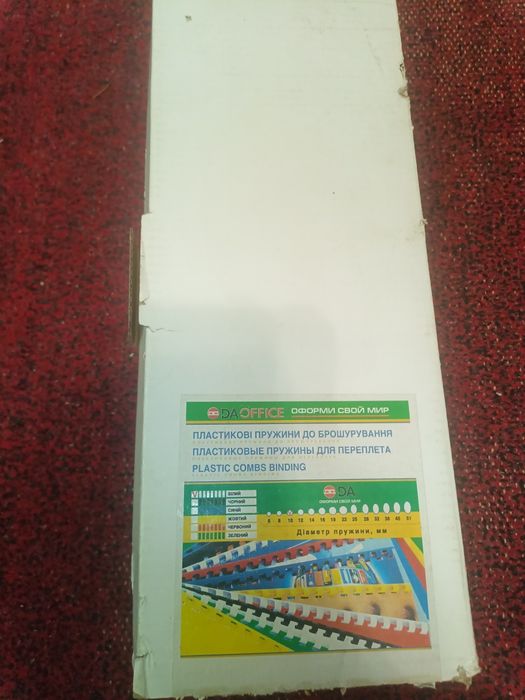 Продам биндер aBind A12