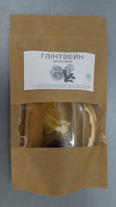 Глинтвейн набор специй Глінтвейн імбирний та безалкогольний