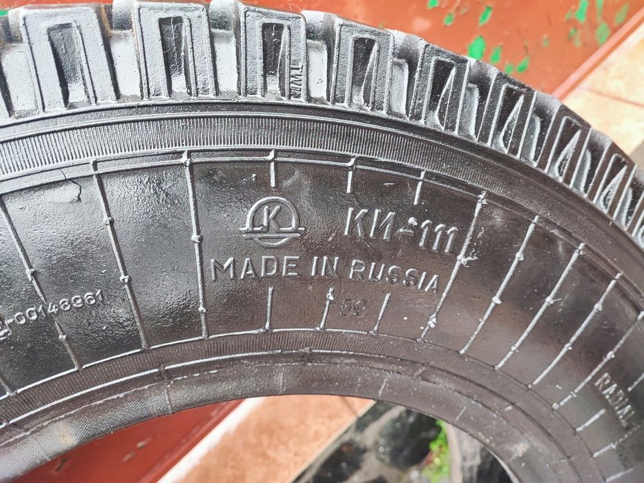 Резина на газ 53