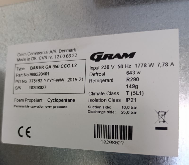 Ферментаційна шафа. Розстойка. Ферментаційка. Gram