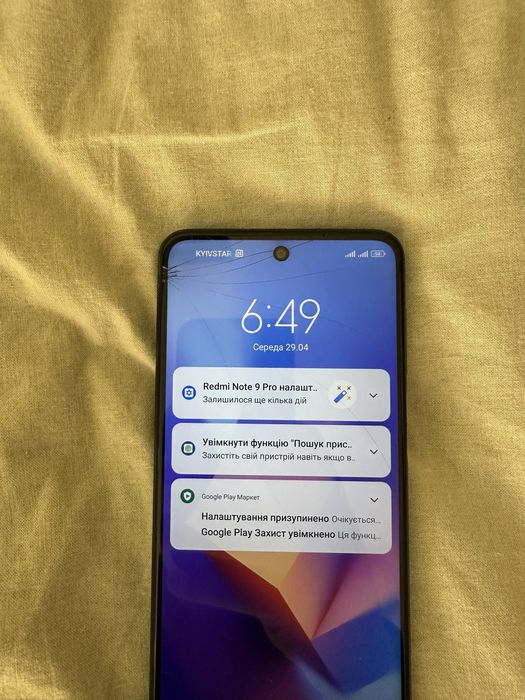 продам Redmi note 9 pro