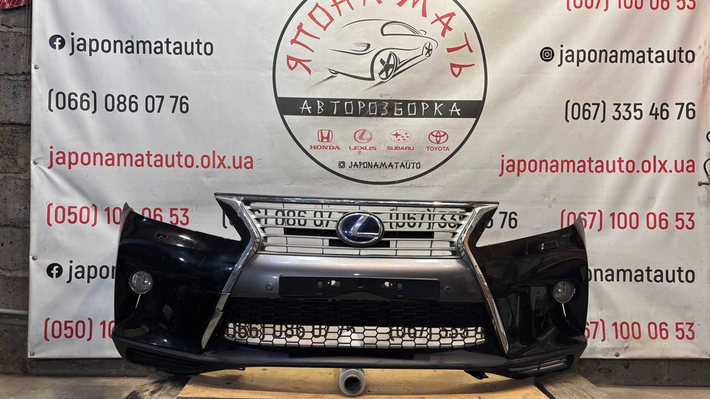 Бампер передній Lexus RX 3-пок. 350/450 рестайлінг 2013-2015 р.в.