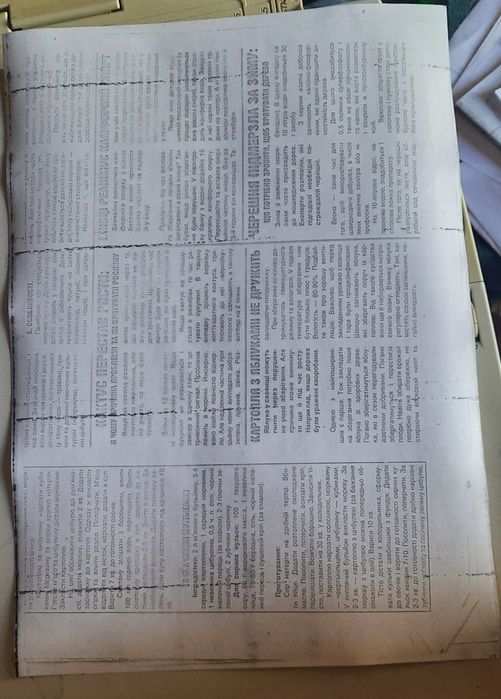 Копир canon fc 220