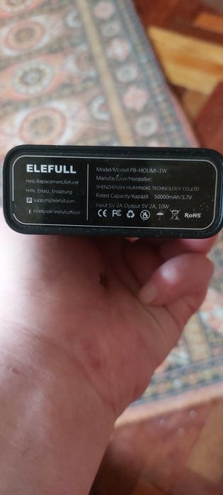 Павербанк на 50000mAh/3.7v