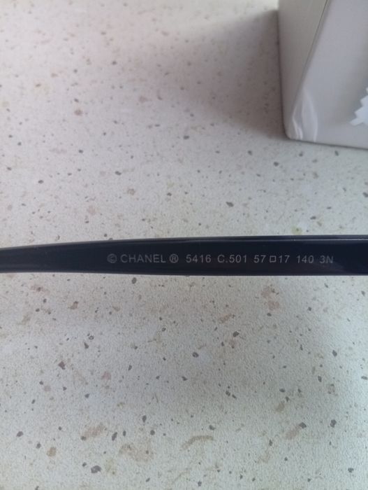 Okulary Chanel damskie