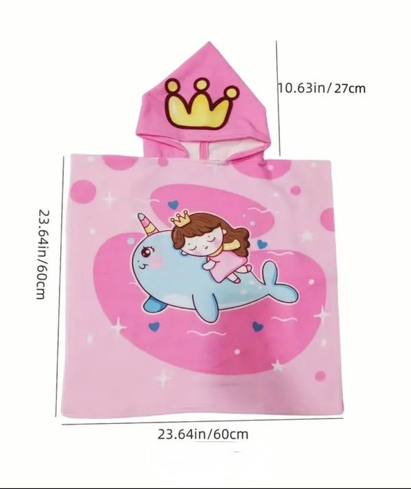 Рушник-пончо рожевий з капюшоном для дівчаток