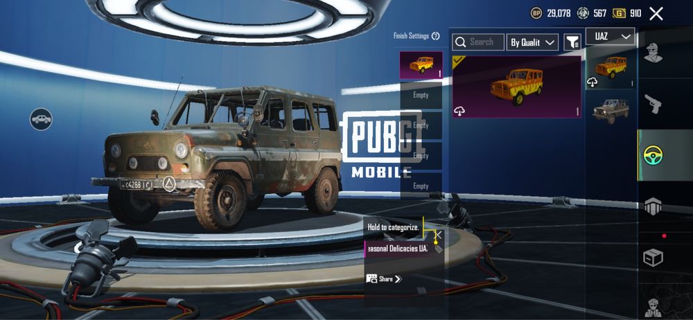 Обміняю ак в пабгу на ак в бравлі іду не першим!!!