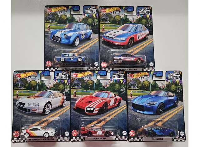 Hot Wheels 1/64 Boulevard series