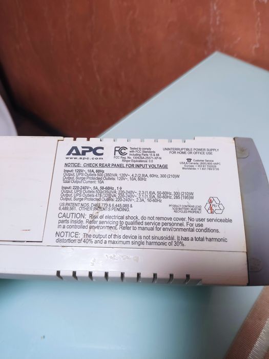 ИБП APC  Back-UPS CS Источник бесперебойного питания с защитой