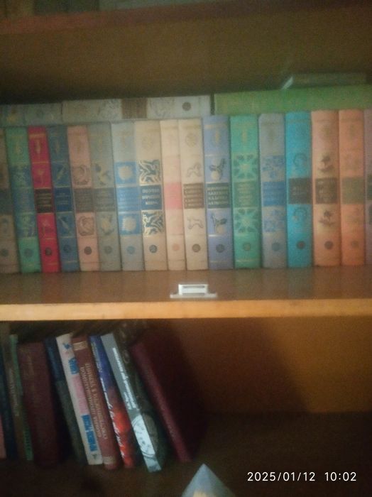 Библиотека мировой литературы для детей 56 книг