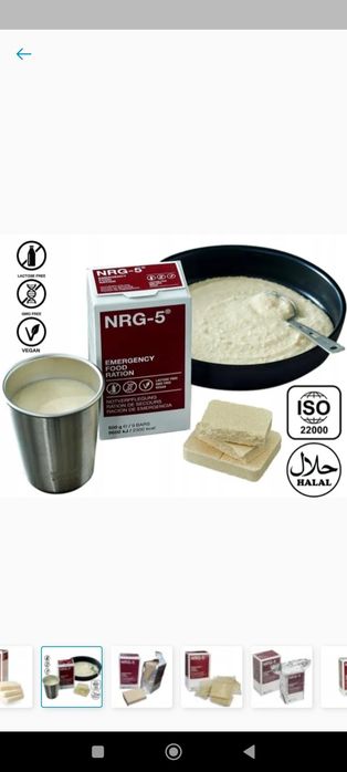 Racje żywnościowe 5x500g