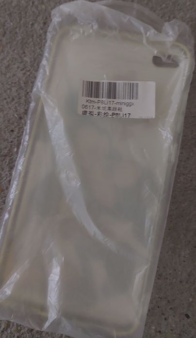 Capa telemóvel Huawei P8 Lite Mini (NOVA)