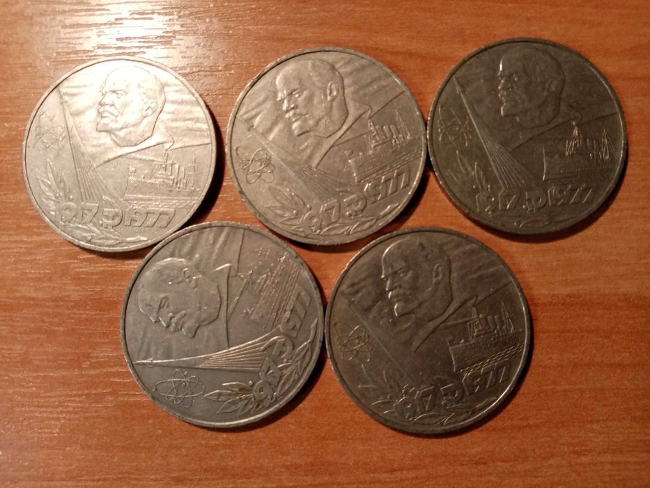 Монеты. Жетоны на метро...