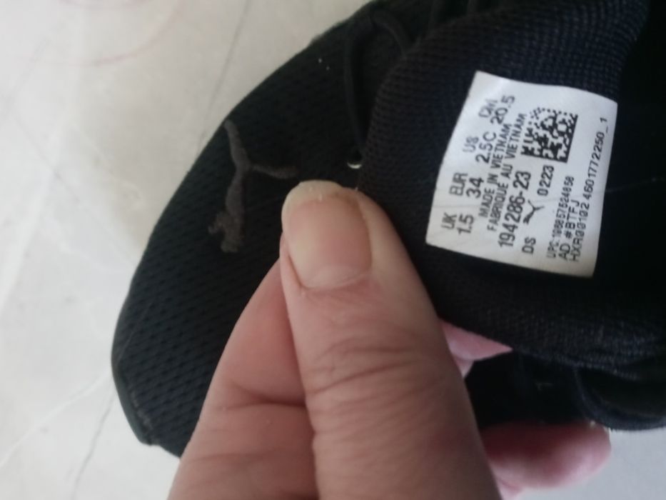 Adidasy Puma 34 wkł 20.5